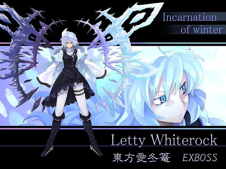 Letty Whiterock Touhou 1080p 2k 4k 5k Hd Wallpapers Free Download Wallpaper Flare