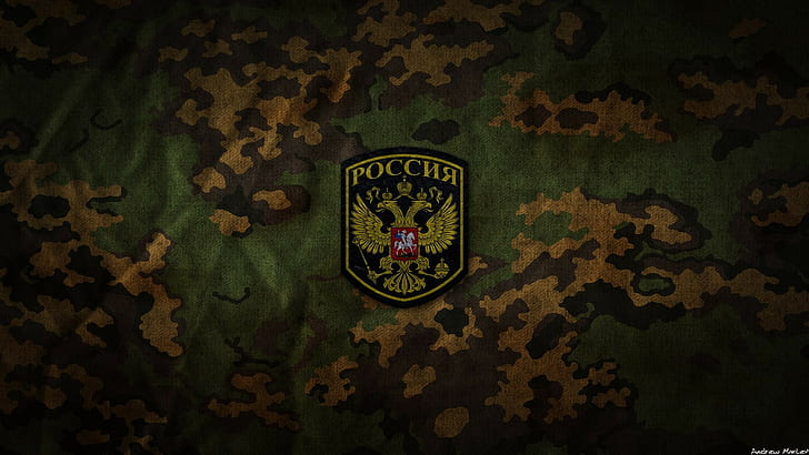 army, Russian Army, camouflage, military