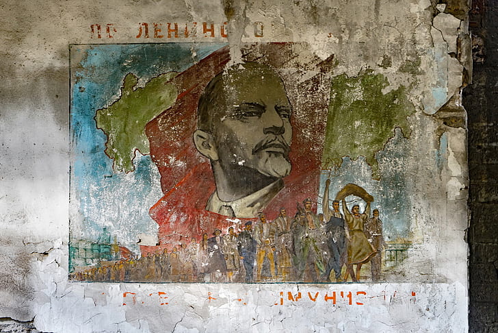 background, wall, Lenin, HD wallpaper
