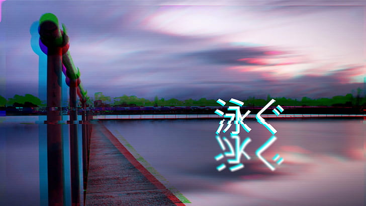 neon aesthetic, water, reflection, sky, blurred motion, no people