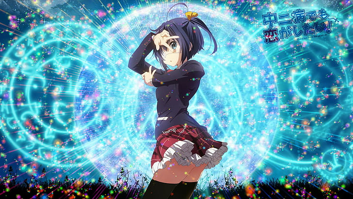 Anime, Love, Chunibyo and Other Delusions, Eye Patch, Girl, HD wallpaper