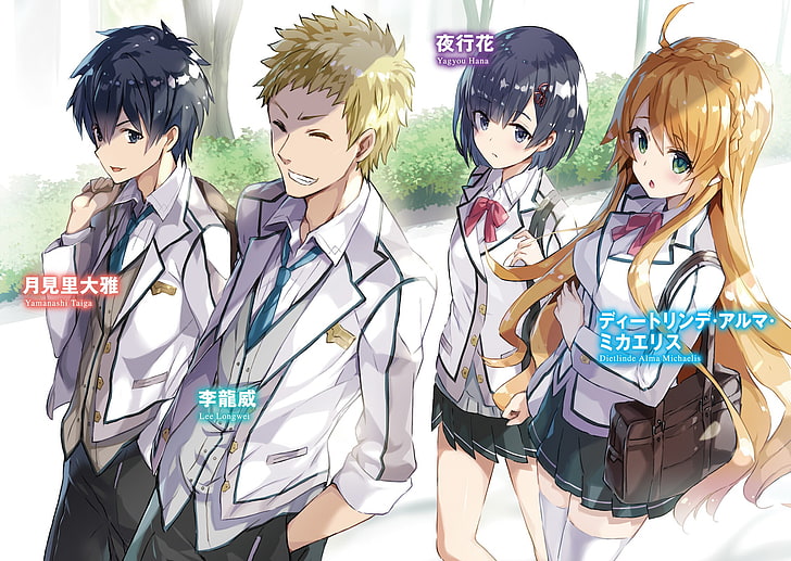 Hd Wallpaper Anime Girls School Uniform Smiling Friends Anime Boys Blonde Wallpaper Flare