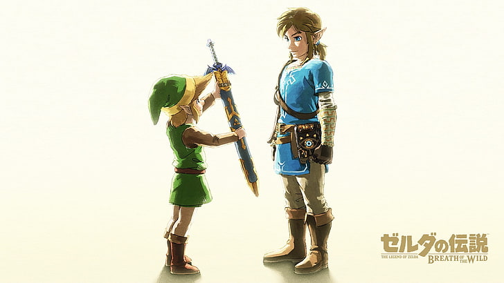 The Legend of Zelda: Breath of the Wild, Master Sword, Nintendo
