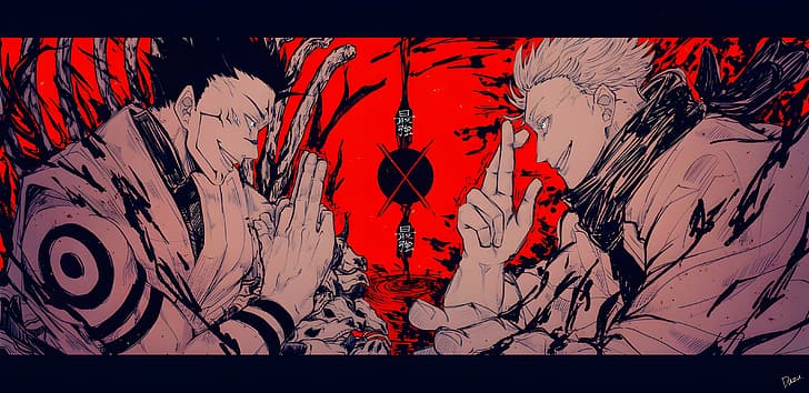 dazu (ダｽﾞ), Jujutsu Kaisen, anime, anime boys, red, Ryomen Sukuna, HD wallpaper