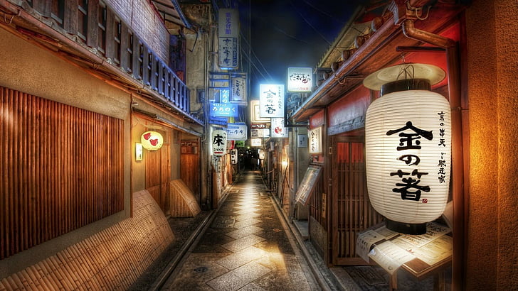 alley, street, road, night, kyoto, japan, asia, streetlight, HD wallpaper