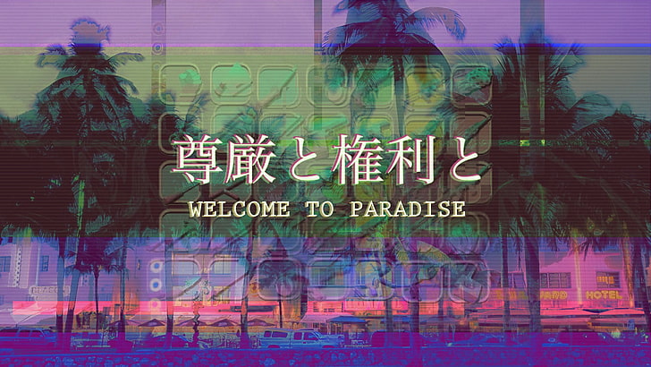 Welcome to Paradise sign, vaporwave, 1980s, 80sCity, artwork, HD wallpaper