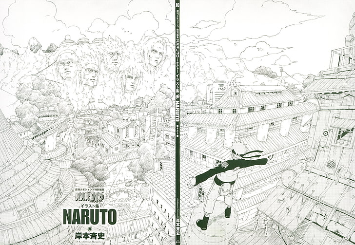 Naruto manga, Naruto Shippuuden, Masashi Kishimoto, Uzumaki Naruto, HD wallpaper