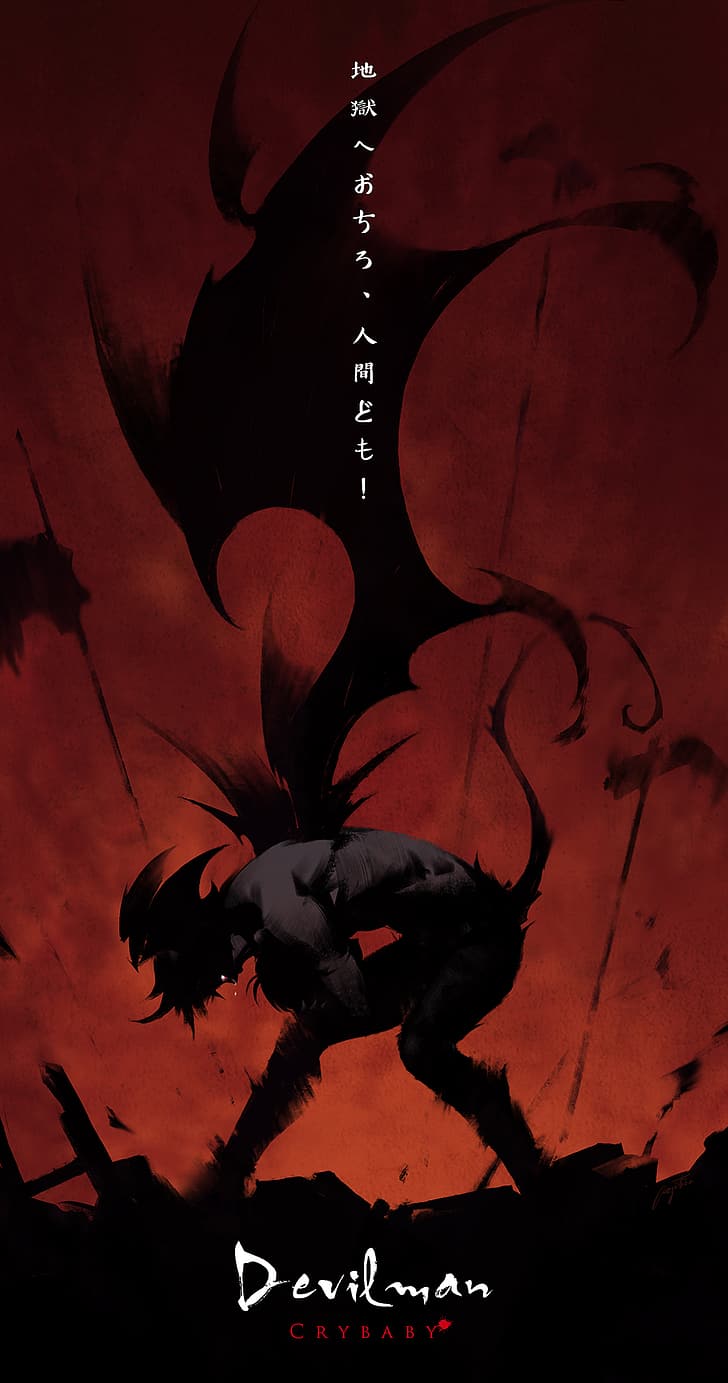 devilman crybaby, Akira Fudo, Amon, red background, silhouette