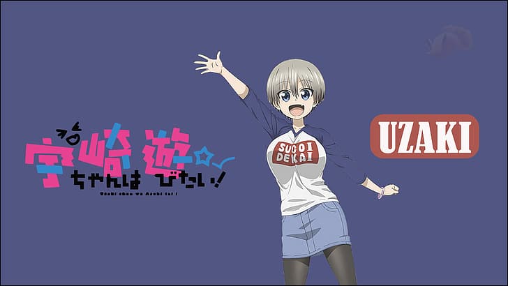 Uzaki-chan wa Asobitai!, anime girls, HD wallpaper