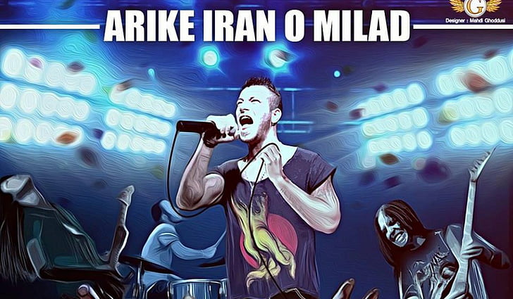 amir, tataloo rap rnb iran music, HD wallpaper