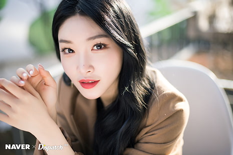 Answer These Questions To Find Out Which Chungha Song You Are