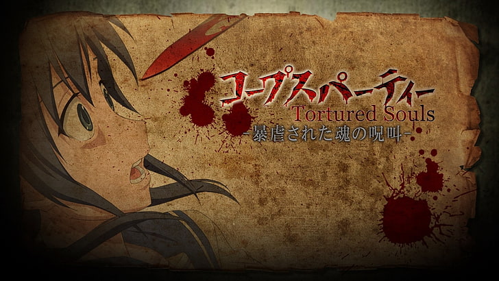 Corpse Party 1080p 2k 4k 5k Hd Wallpapers Free Download Wallpaper Flare