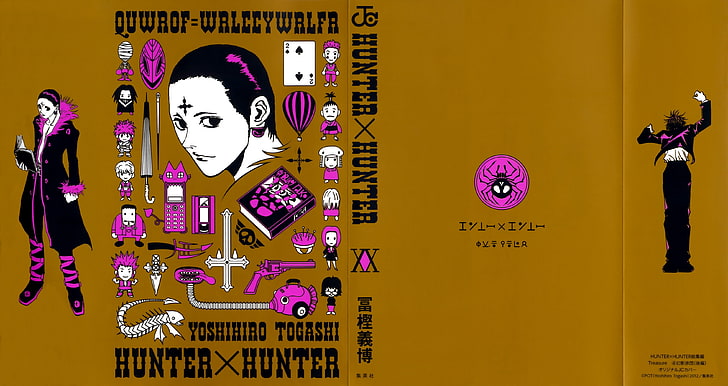 HunterXHunter, Lucifer, text, human representation, yellow