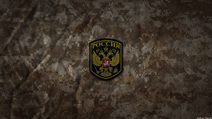 black and beige patch, Army, Russia, Camouflage, The CRRF, Desert Camouflage