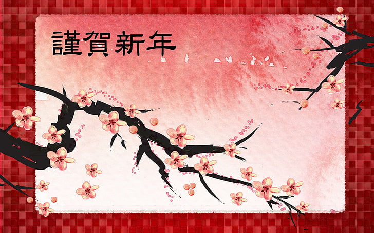 cherry blossoms, Japan, Character, drawing, illustration, backgrounds, HD wallpaper