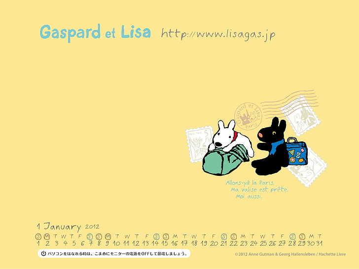 gaspard et lisa, representation, communication, text, creativity
