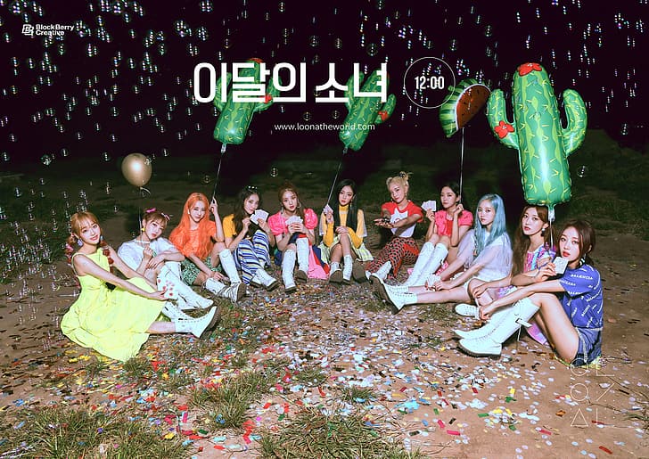 LOONA, K-pop, Heejin, HyunJin, YeoJin, Kim Lip, JinSoul, Choerry