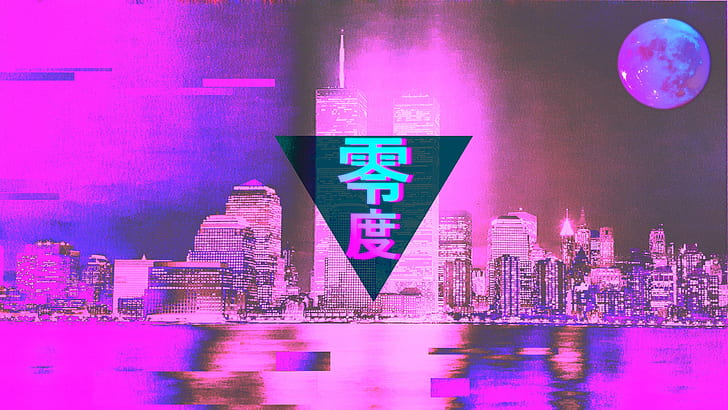 vaporwave, 1990s, cityscape, HD wallpaper