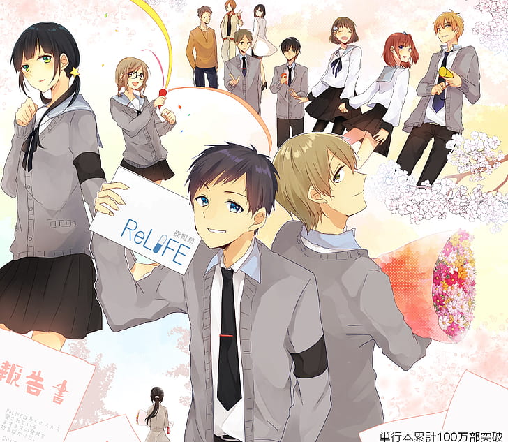 Anime, ReLIFE, Akira Inukai, An Onoya, Arata Kaizaki, Chizuru Hishiro, HD wallpaper