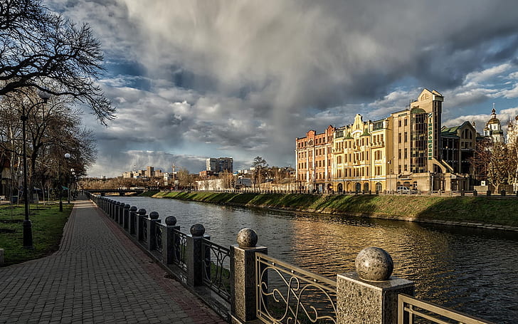 Kharkov, Ukraine, cathedral, river, houses, beige concrete building next to river