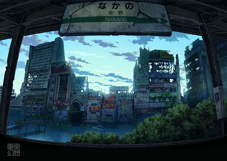 Nakano Broadway, Japan, anime, landscape, apocalyptic, built structure, HD wallpaper