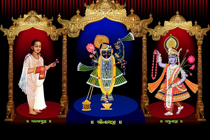HD wallpaper: Shreenathji And Shreeyamunaji, three assorted Hindu deities,  God | Wallpaper Flare