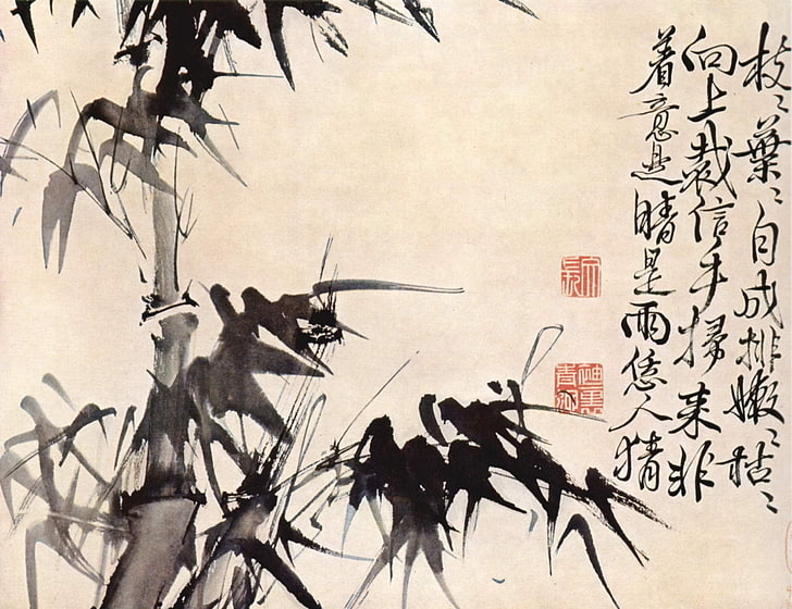 bamboo plant sketch, artwork, kanji, tree, architecture, text, HD wallpaper