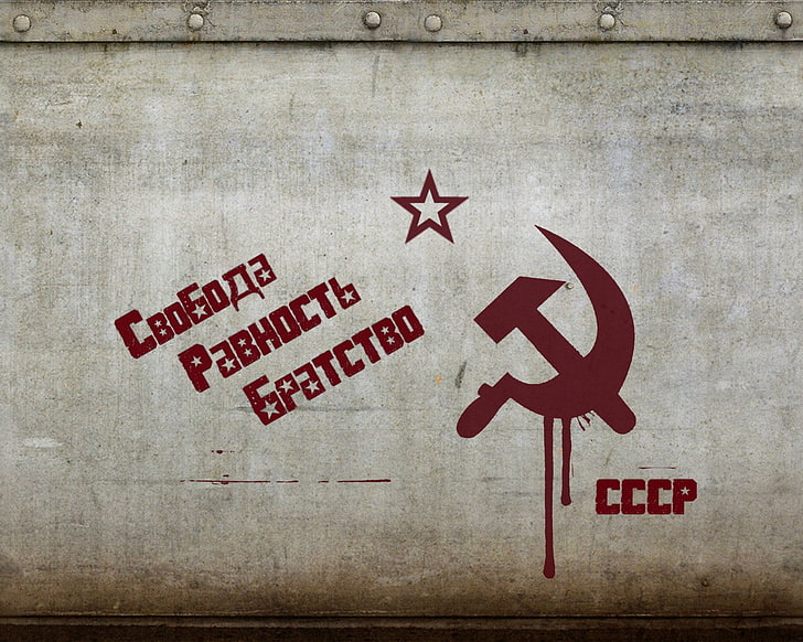 Soviet Union logo, Man Made, Communism, text, western script