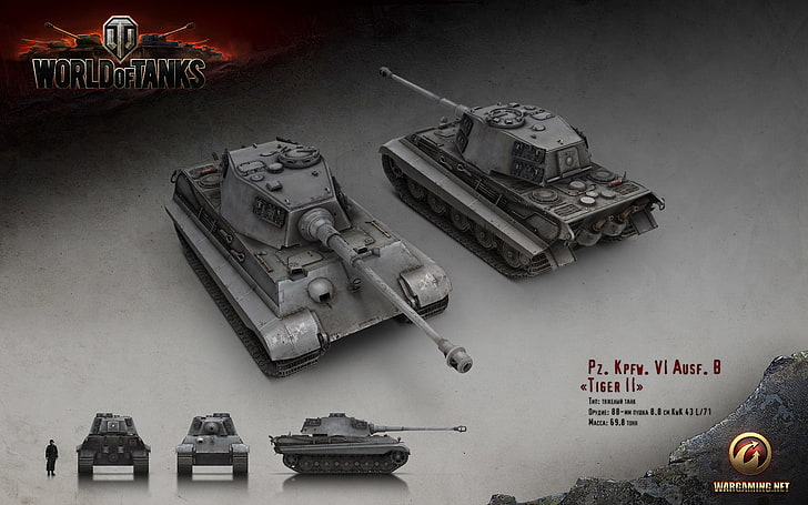 World of Tanks digital wallpaper, Germany, render, WoT, Tiger II HD wallpaper