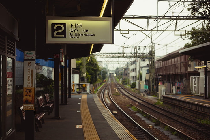 white and brown wooden table, Japan, cityscape, train station, HD wallpaper