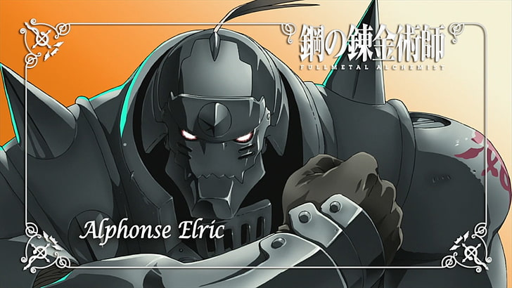 Fullmetal Alchemist: Brotherhood, Elric Alphonse, communication, HD wallpaper