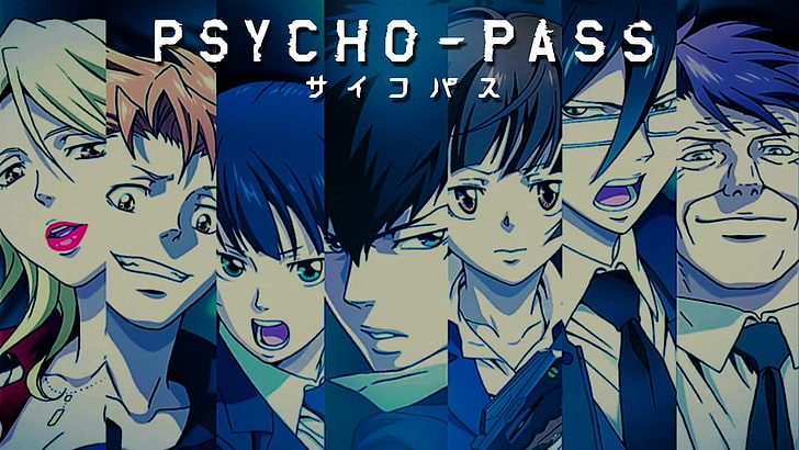 Psycho-Pass, Kougami Shinya, Tsunemori Akane, no people, text