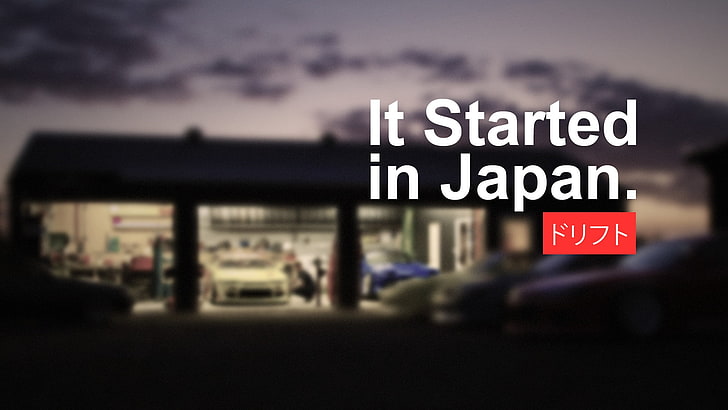 It Started in Japan. advertisement, car, drift, Drifting, racing, HD wallpaper