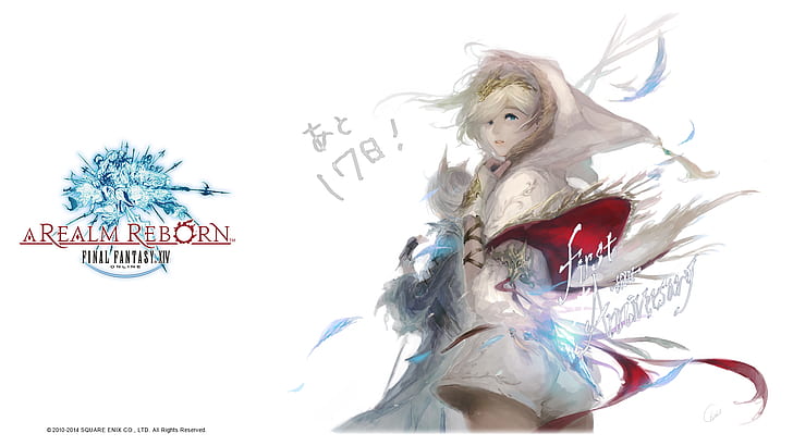 Final Fantasy XIV, Final Fantasy XIV: A Realm Reborn, mmorpg, HD wallpaper