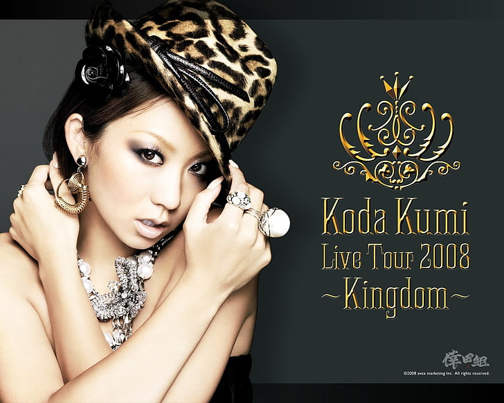 koda kumi, jewelry, portrait, one person, beauty, young women, HD wallpaper
