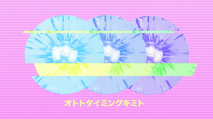 Hd Wallpaper Artistic Vaporwave Aesthetic Colored Background