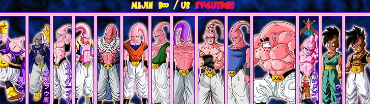 Buu 1080p 2k 4k 5k Hd Wallpapers Free Download Sort By Relevance Wallpaper Flare