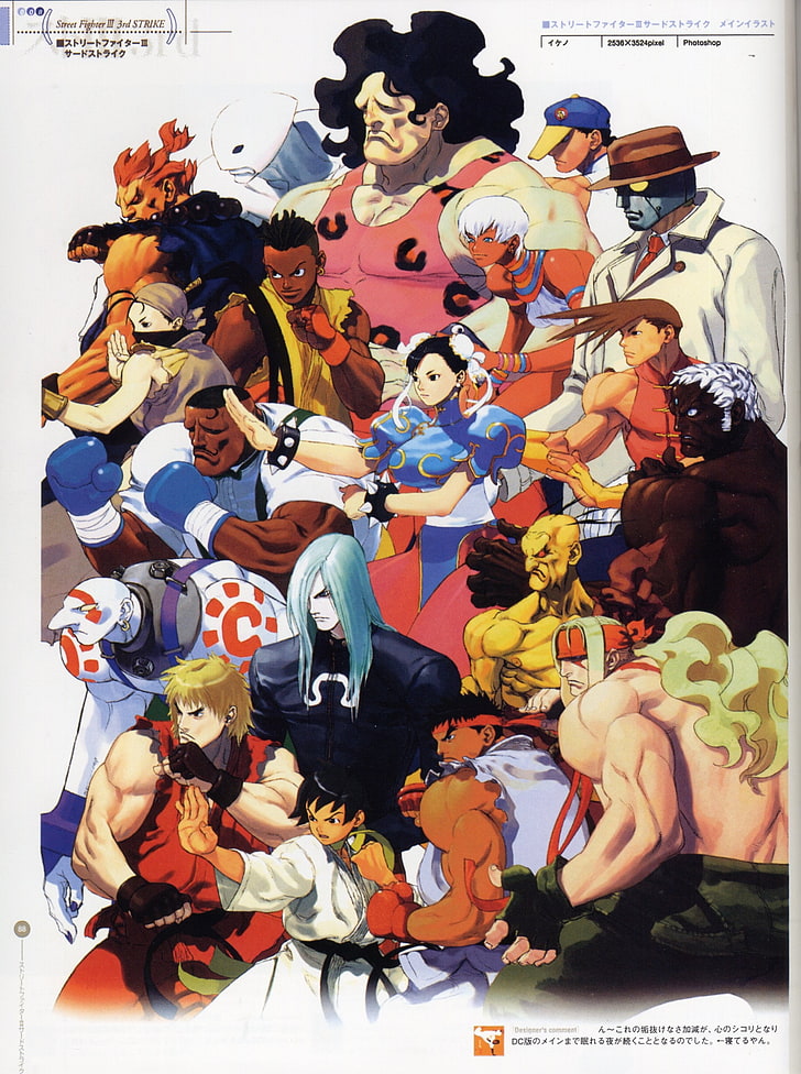 street fighter ryu akuma chunli ken masters makoto Video Games Street Fighter HD Art, HD wallpaper