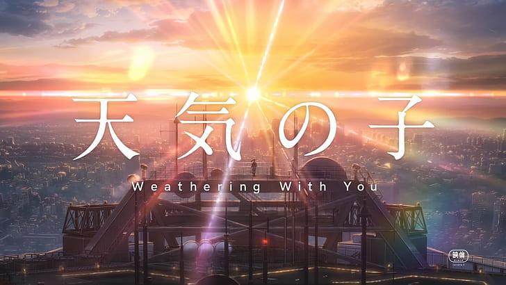 Anime, Weathering With You