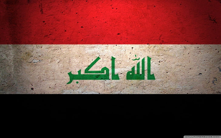 flag, Iraq, green color, wall - building feature, sign, no people