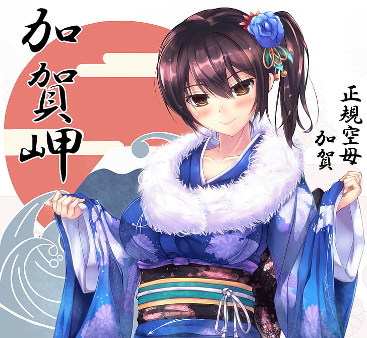 anime, anime girls, Kantai Collection, Kaga (KanColle), kimono, HD wallpaper