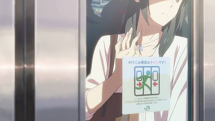 female anime character screenshot, Makoto Shinkai , Kimi no Na Wa, HD wallpaper