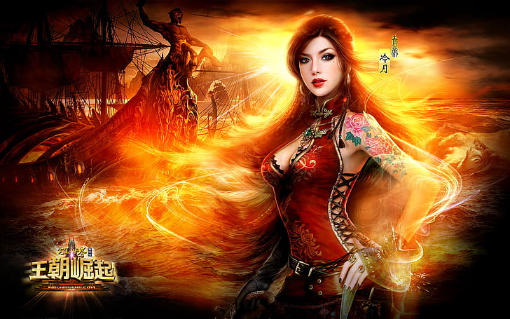 Games Online Games Dynasty Rise Game Wallpaper Hd For Desktop Full Screen 1080p, HD wallpaper
