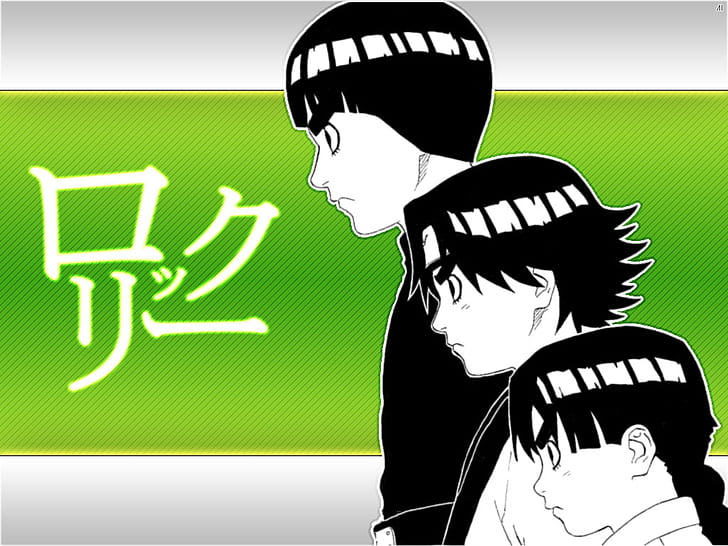 Lee Rock Rock Lee Anime Naruto HD Art, HD wallpaper