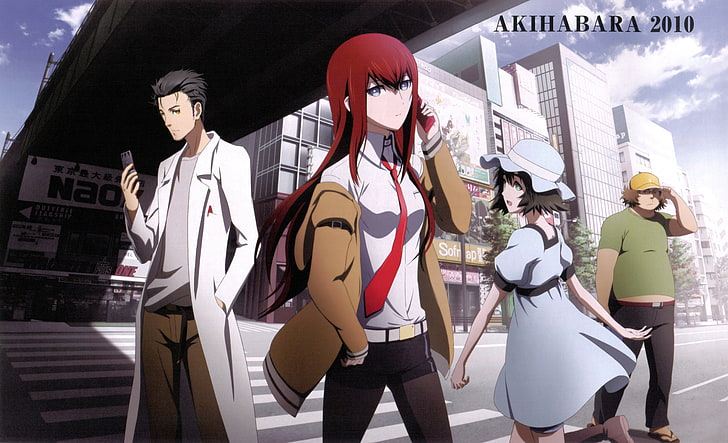 steinsgate, group of people, adult, architecture, standing, HD wallpaper