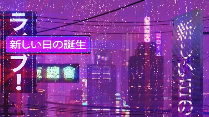 cityscape digital wallpaper, neon text, New Retro Wave, night