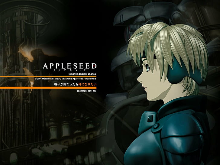 Appleseed - Anime - AniDB-demhanvico.com.vn