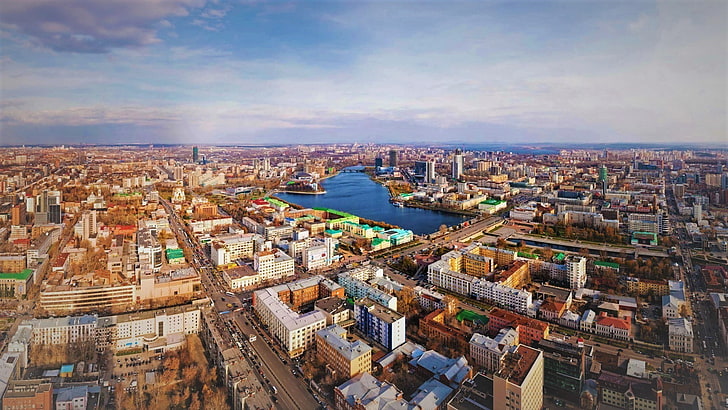 https://c4.wallpaperflare.com/wallpaper/965/43/826/city-cityscape-russia-yekaterinburg-wallpaper-preview.jpg