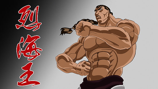 Baki Wallpaper Browse Baki Wallpaper with collections of Art Baki  Grappler Iphone Mobile httpswwwidlewpcomb  Grappler Anime  fight Drawing superheroes