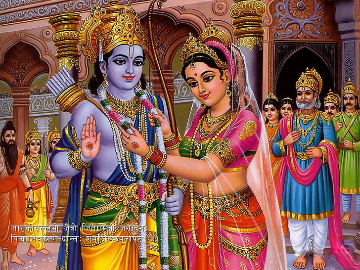 HD wallpaper: Lord Ram And Sita Marriage, Radha and Kishna illustration,  God | Wallpaper Flare